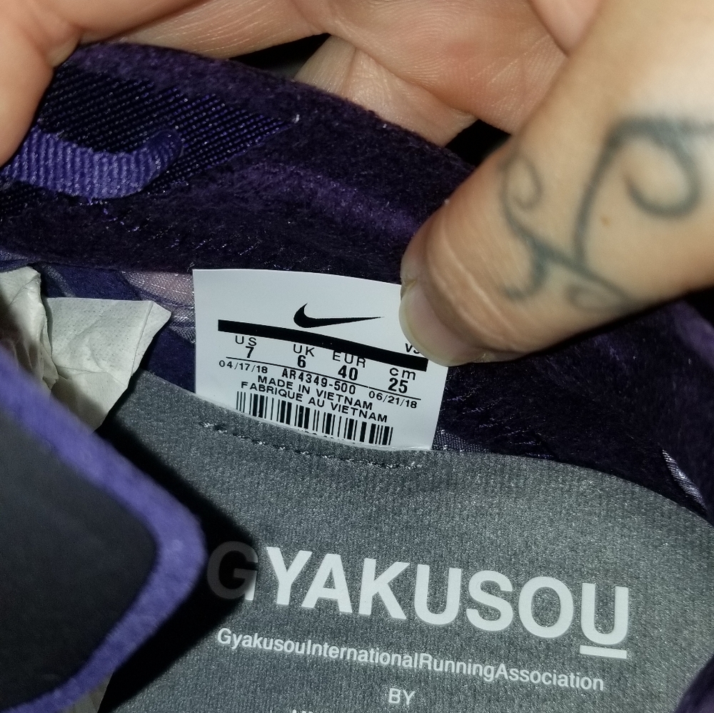 Nike Zoon Fly SP Gyakusou
